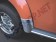 Sabots d'aile, Coccinelle, Inox, 0064400, 00.644.0.0, Protection, Universel.