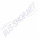 Tirant-chauffage-Cox-311255547