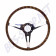 Volant en Bois Acajou SSP AC400110