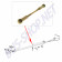 Barre_tringlerie_gaz_VW_021129847