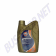 Gulf Formula CX 5W-30, huile moteur, ACEA C2/C3, références 2295151, 229-515-1.
