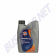 Bidon de Gulf Coolant XLL
