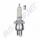 Bougies NGK BP7HS à culot court pour moteurs à haute performance (lot de 4)
